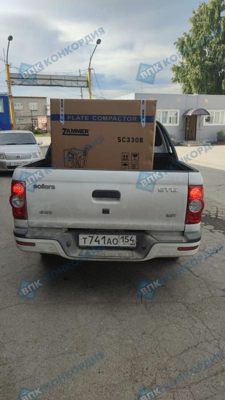 Отгрузка виброплиты Zammer SC330B-H в г. Новосибирск Отгрузка виброплиты Zammer SC330B-H в г. Новосибирск