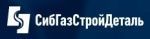 ЗАО "Завод Сибгазстройдеталь" (Омск)