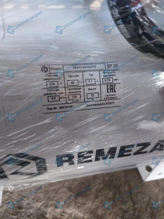 Поршневой компрессор Remeza СБ4/С-24.OLD10 Поршневой компрессор Remeza СБ4/С-24.OLD10 фото