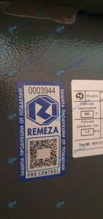 Поршневой компрессор Remeza СБ4/С-200.LB40 Поршневой компрессор Remeza СБ4/С-200.LB40 фото