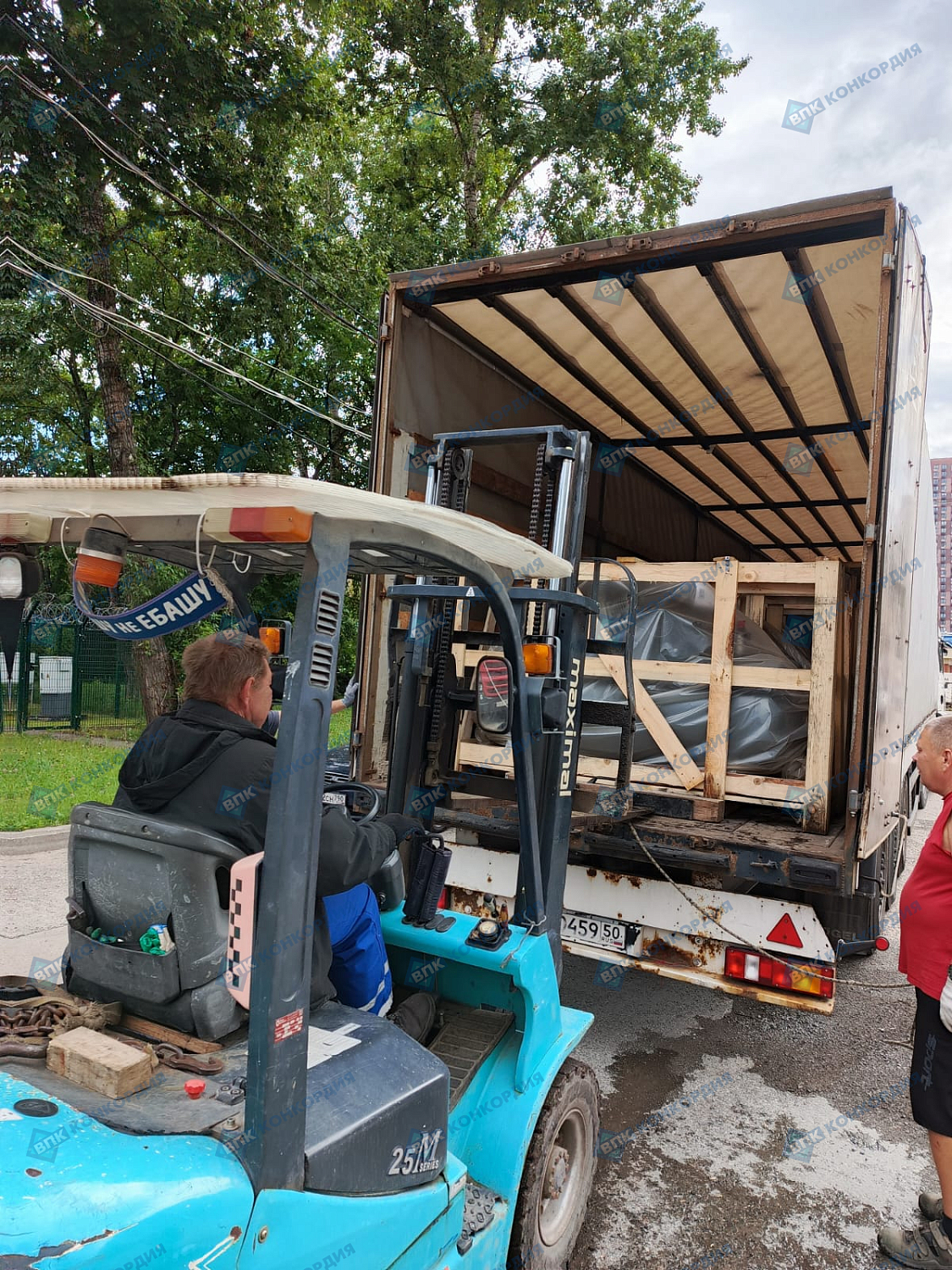 Отгрузка поршневых компрессора Remeza СБ4/Ф-500.LB75 в г. Москва Отгрузка поршневых компрессора Remeza СБ4/Ф-500.LB75 в г. Москва