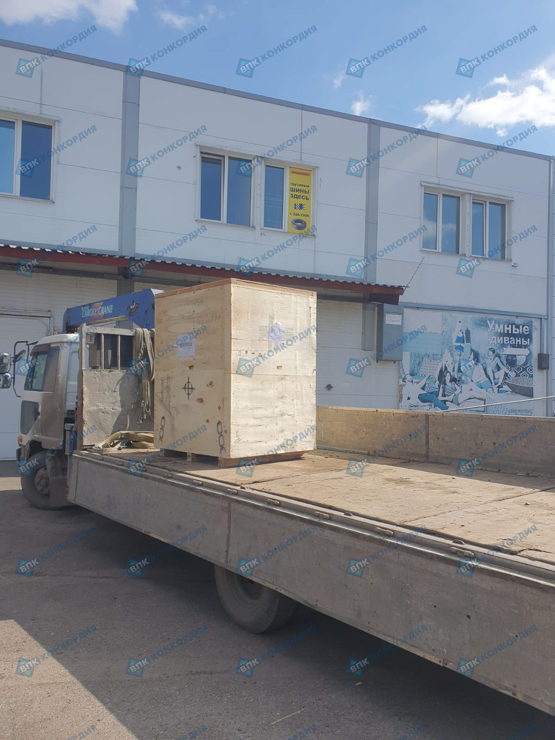 Отгрузка рефрижераторного осушителя Remeza RFD1600 в г. Красноярск Отгрузка рефрижераторного осушителя Remeza RFD1600 в г. Красноярск