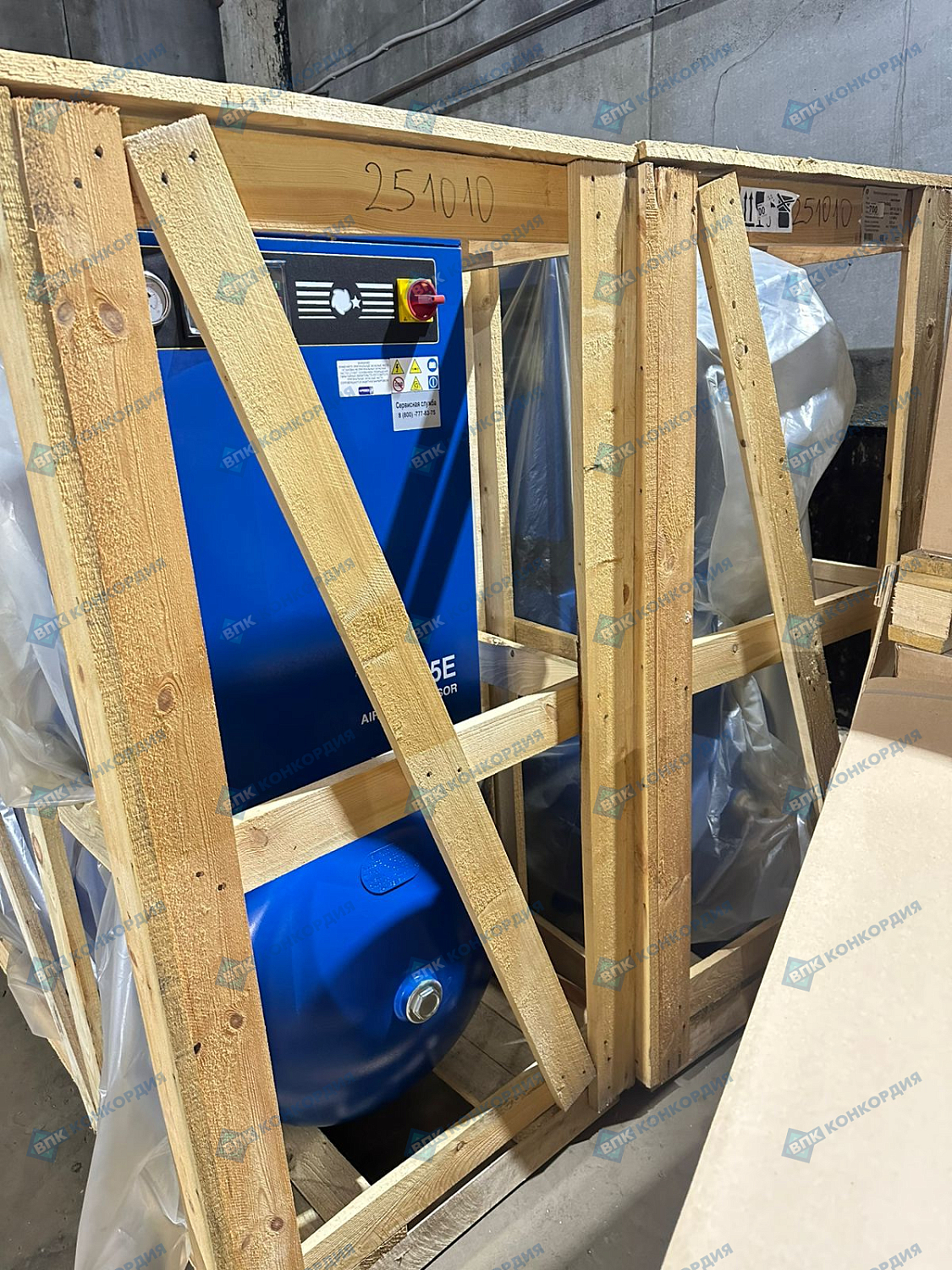 Отгрузка винтового компрессора Remeza ВК25-10-500 в г. Самара Отгрузка винтового компрессора Remeza ВК25-10-500 в г. Самара