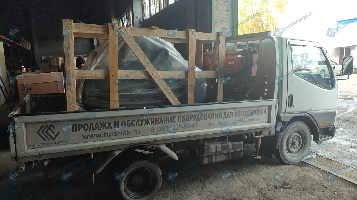 Отгрузка поршневого компрессора Remeza СБ4/Ф-500.LB75 в г. Новосибирск Отгрузка поршневого компрессора Remeza СБ4/Ф-500.LB75 в г. Новосибирск