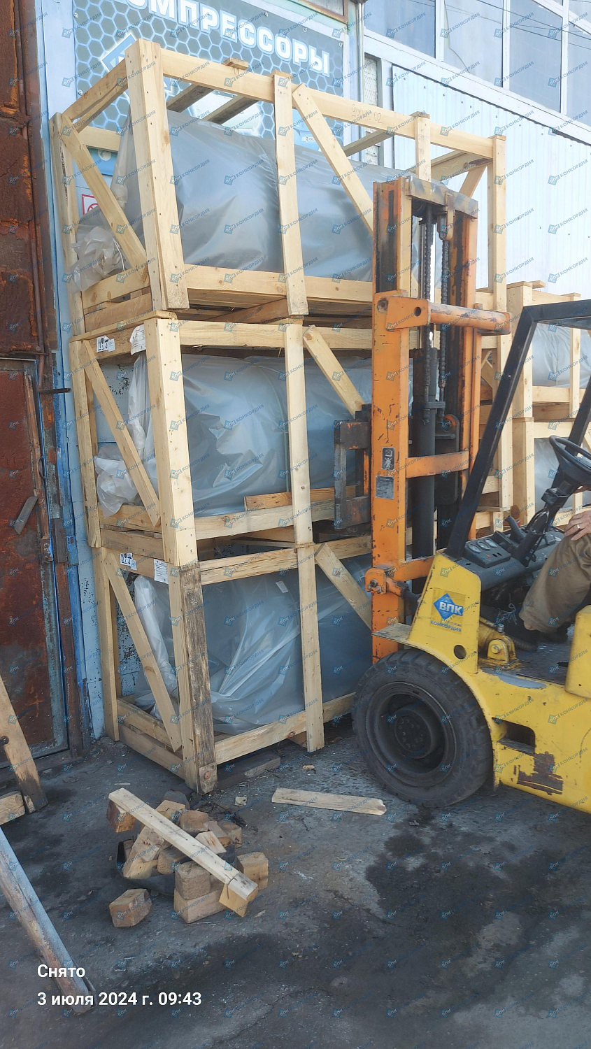 Отгрузка ресиверов Remeza РВ900.10.02 (РВ900.10.11) в г. Краснодар Отгрузка ресиверов Remeza РВ900.10.02 (РВ900.10.11) в г. Краснодар