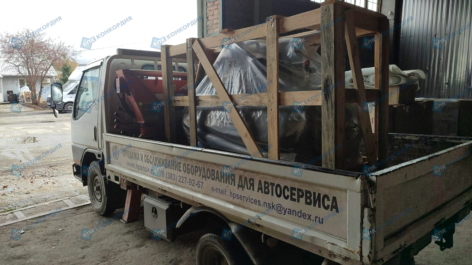 Отгрузка поршневого компрессора Remeza СБ4/Ф-500.LB75 в г. Новосибирск Отгрузка поршневого компрессора Remeza СБ4/Ф-500.LB75 в г. Новосибирск
