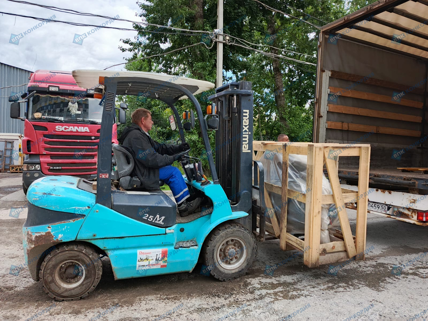 Отгрузка поршневых компрессора Remeza СБ4/Ф-500.LB75 в г. Москва Отгрузка поршневых компрессора Remeza СБ4/Ф-500.LB75 в г. Москва